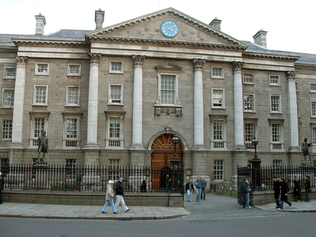 Trinity College, Front Arch