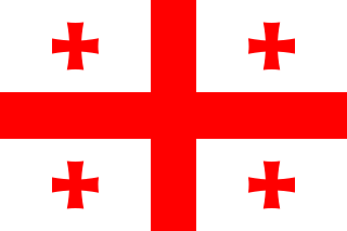 Bandiera Georgia